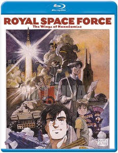 Royal Space Force ｱﾆﾒ輸入盤ﾌﾞﾙｰﾚｲ 王立宇宙軍 オネアミスの翼 の通販はau Pay マーケット あめりかん ぱい