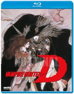 Vampire Hunter D ｱﾆﾒ輸入盤ﾌﾞﾙｰﾚｲ 吸血鬼ハンターd の通販はau Pay マーケット あめりかん ぱい