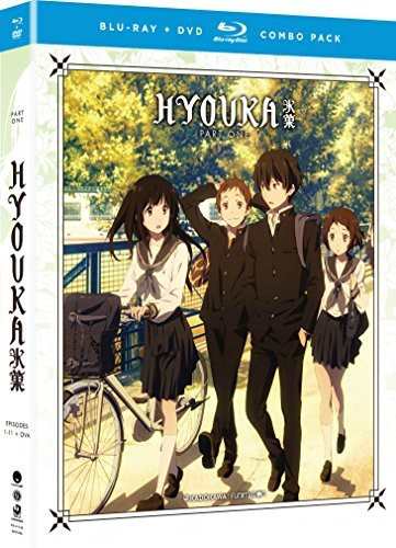 Hyouka The Complete Series 4pc W Dvd ｱﾆﾒ輸入盤ﾌﾞﾙｰﾚｲ 17 7 4発売 の通販はau Pay マーケット あめりかん ぱい