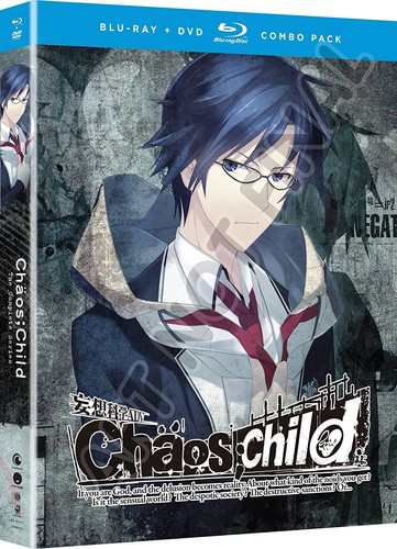 Chaos Child Complete Series 5pc W Dvd Box 18 3 発売 ｱﾆﾒ輸入盤ﾌﾞﾙｰﾚｲ の通販はau Wowma あめりかん ぱい