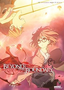 Beyond The Boundary ｱﾆﾒ輸入盤dvd の通販はau Pay マーケット あめりかん ぱい