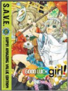 Binbo Gami Ga Good Luck Girl Comp Series Save ｱﾆﾒ輸入盤dvd の通販はau Pay マーケット あめりかん ぱい