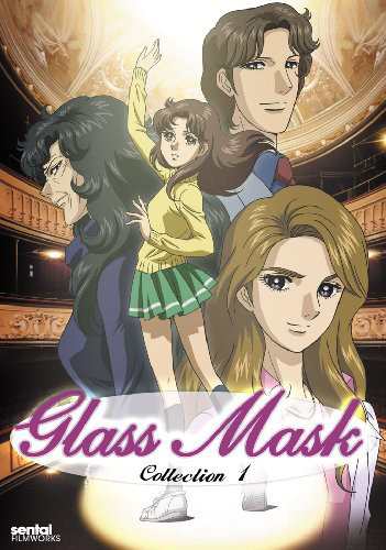 1 Glass Mask Collection 1 4pc ｱﾆﾒ輸入盤dvd の通販はau Pay マーケット あめりかん ぱい