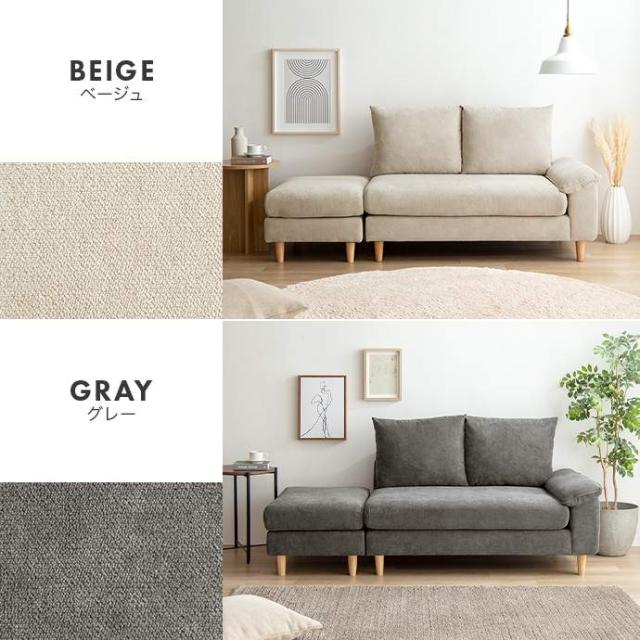 ソファー 2人掛け ソファ ソファベッド カウチソファ 肘付き 楽天市場】ソファベッド2人掛け ソファ 2P ベッド セミダブル