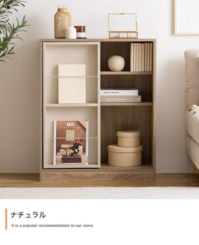 スライド本棚 オープンシェルフ スライド 本棚の通販 | 家具