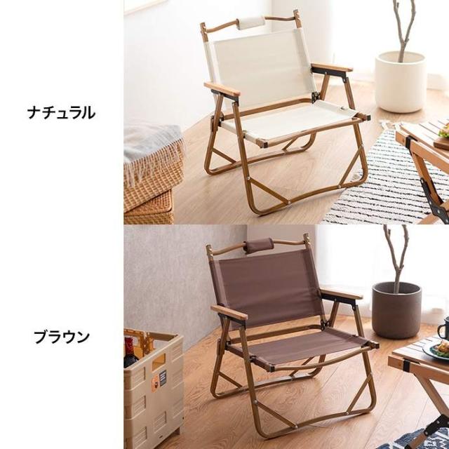 折りたたみ椅子 〔4脚セット ブラウン×ブラック〕 幅33cm 日本製 スチールパイプ〔代引不可〕