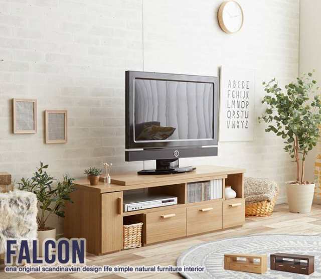 テレビ台 ＴＶ台 ＴＶボード ローボード 北欧 おしゃれ スライド 伸縮テレビ台 コーナーテレビ台 Falcon TV board  伸縮型ローボード｜au PAY マーケット