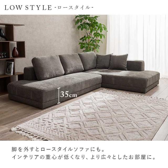 ニトリ　2.5人用布張りソファ グレー L字型セット可能 ニトリ 2.5人用布張りソファ グレー L字型セット可能 ニトリ 2.5