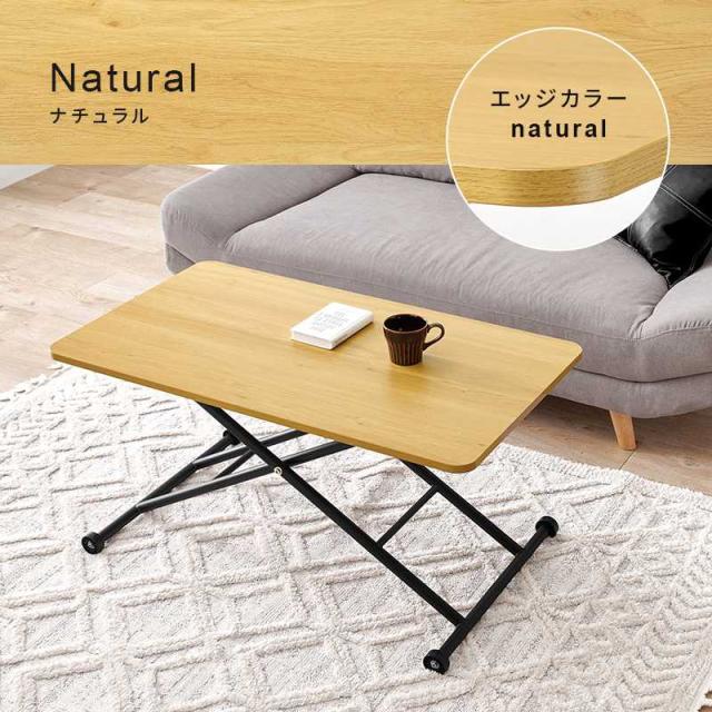 ガス圧　昇降テーブル　(約)幅101×奥行55×高さ70～11cm　完成品 ガス圧式無段階昇降テーブル 幅101 奥行55 高さ70〜11cm