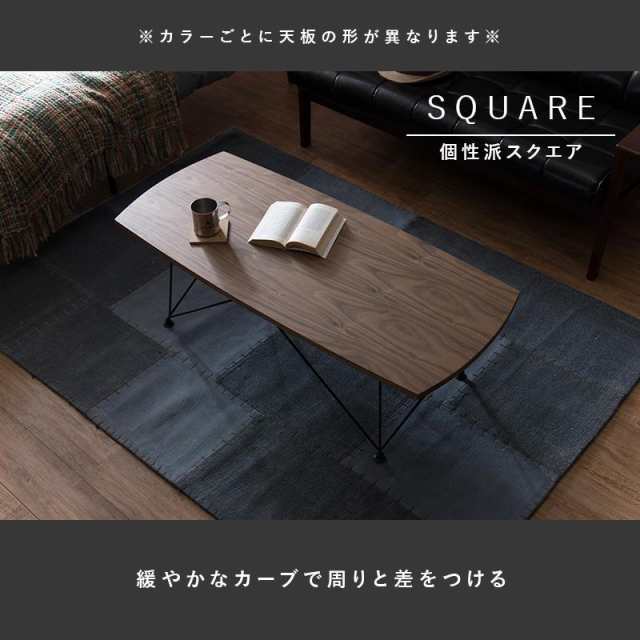 テーブル 楕円型 幅110 奥行48 センターテーブル ローテーブル デザインテーブル オシャレ お洒落 ホワイト ブラウン ウォールナット の通販は
