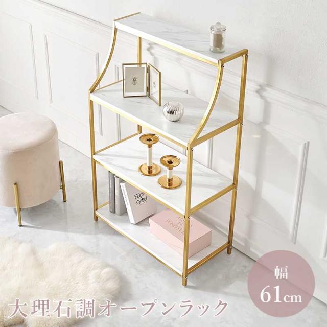 ガルバシェルフ35×90cm 6段・H210cm 組立式 収納棚 46×90cm 6段 H210cm 日本製 耐熱 耐食 長期耐久性 ガルバリウム