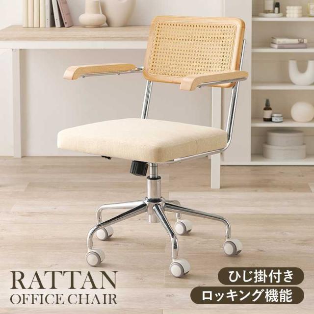 ひとりでとくもん 幼児学習教材 全44冊｜