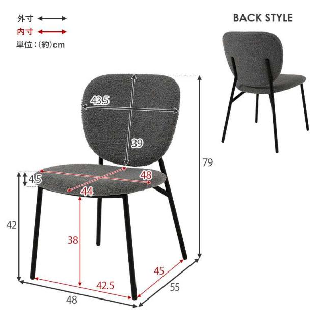 s.h.figuarts レッドレンジャー ダイニング3点セット 椅子2脚付き テーブルチェア3点セット