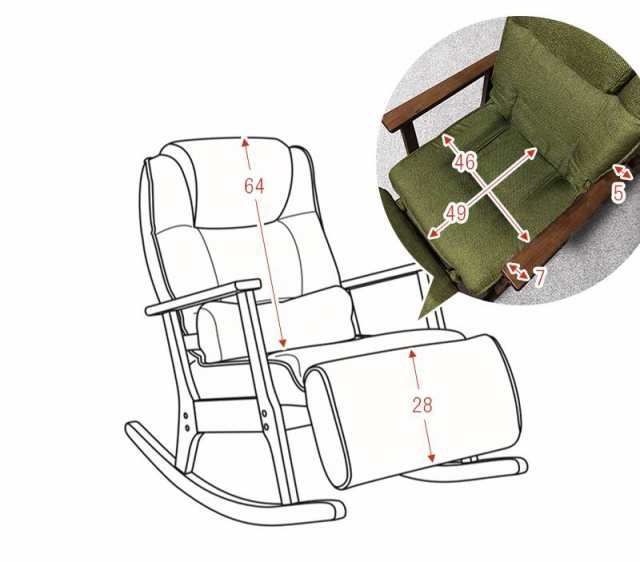 ロッキングチェア　ロキングチェアー　椅子　1人掛け椅子　肘付き　布張り　LZ-4729