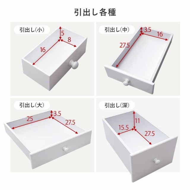 鏡台　三面鏡　スツール付き　LEDライト付きドレッサー　ロマンティック　ドレッサー　MD-6729