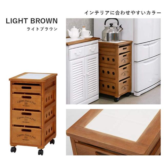 スリムキッチンラック 隙間家具 スキマ家具 すきま収納 キッチンワゴン 幅30 ストッカー　MUD-6604 収納家具