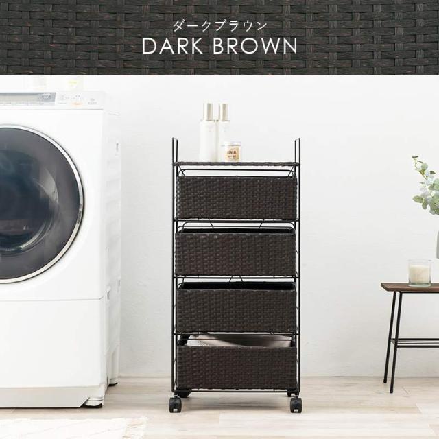 ランドリー　幅40　ランドリー収納　チェスト　キャスター付き　RAN-2435の通販は