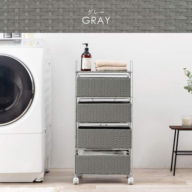 ランドリー　幅40　ランドリー収納　チェスト　キャスター付き　RAN-2435の通販は