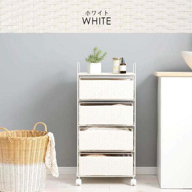 ランドリー　幅40　ランドリー収納　チェスト　キャスター付き　RAN-2435の通販は