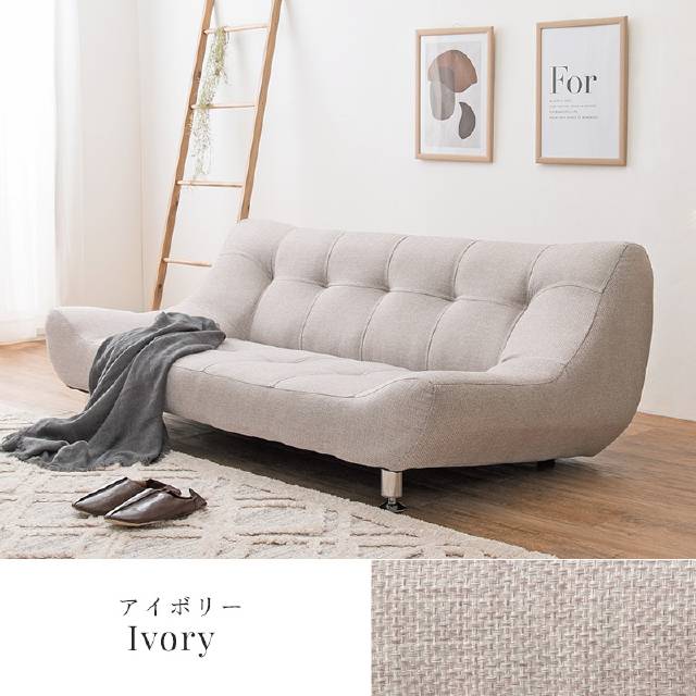 ソファ 2人掛 ソファー フロアソファー ローソファー おしゃれ