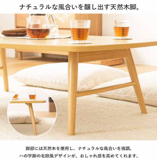 テーブル オリタタミテーブル 折れ脚テーブル 木製 折りたたみ テーブル オリタタミテーブル 折れ脚テーブル 木製 折りたたみ