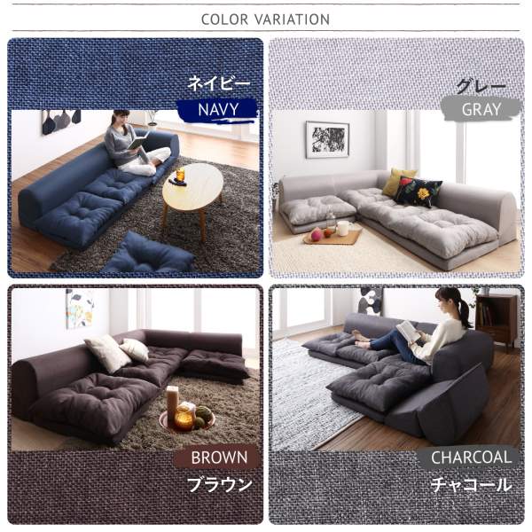 2点セット】Wannaes 2人掛けソファ 家具350 Wannaes ワンネス ソファ