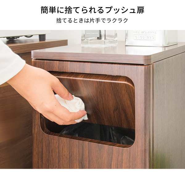 ダストボックス 木製プッシュ式ダストボックス ダストボックス 大容量45L 45リットル ゴミ箱 ごみ箱 ゴミ箱ラック くず入れ 幅25cm  スリの通販はau PAY マーケット - ミキヤ家具店 | au PAY マーケット－通販サイト