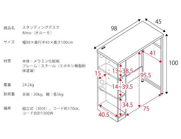 デスク ワークデスク 平机 リモート テレワーク シンプル スタイル