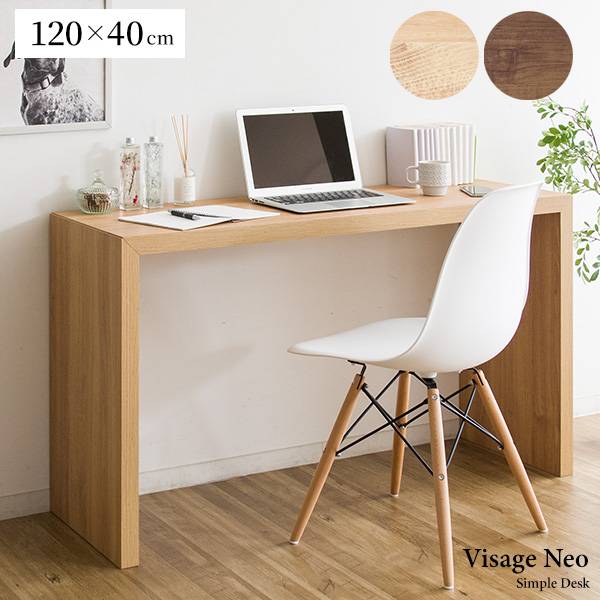 ダイセン テーブル TNX-1575KM ミディアム