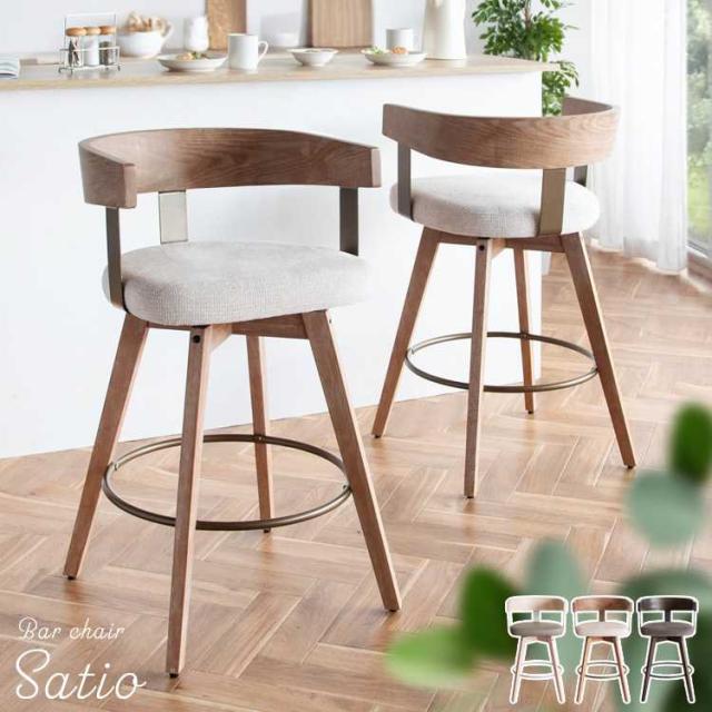 カウンターチェア ハイチェア 約幅38cm ブラウン スチール ソフトレザー 回転式 昇降式 リビング ダイニング 店舗 カウンターチェア ハイチェア 約幅38cm ブラウン スチール ソフト