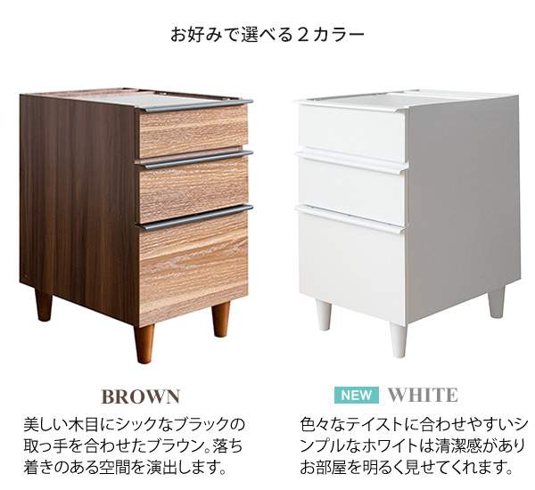 サイドテーブル キャビネット コレクションケース サイド