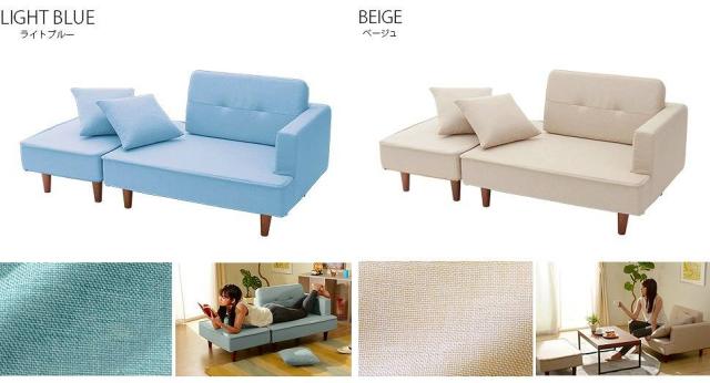 コンパクトローソファー 0000a23661_o.jpg