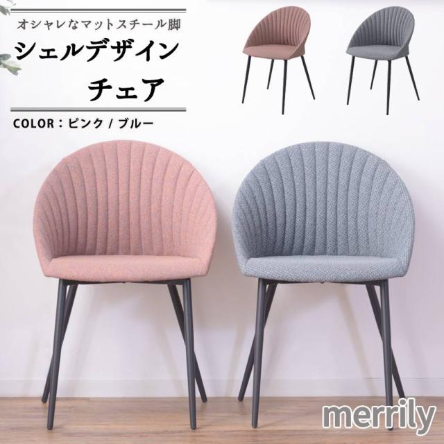 【中古】 エンジェルアーム ７/アスキー・メディアワークス/衣谷遊 エンジェルアーム（全7巻揃い・各巻初版）/衣谷遊】電撃