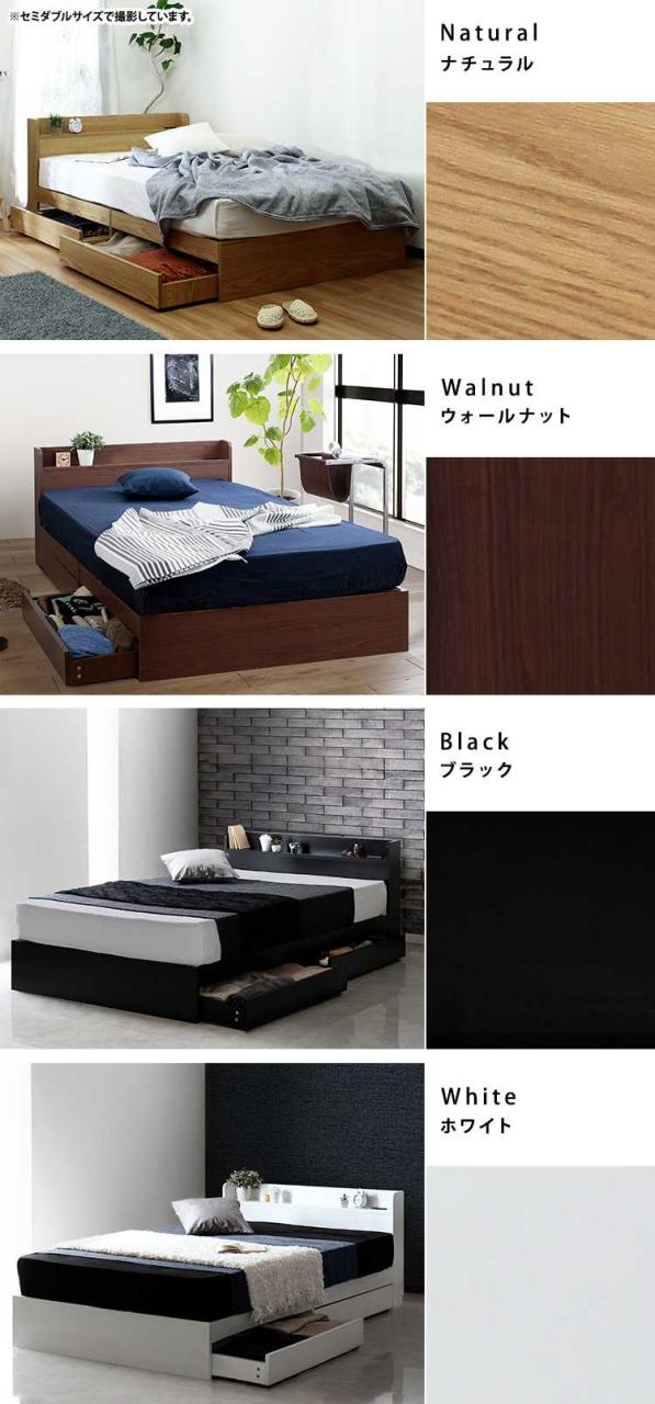 ダブルRUES【ルース】棚・コンセント付き収納ベッド グレー