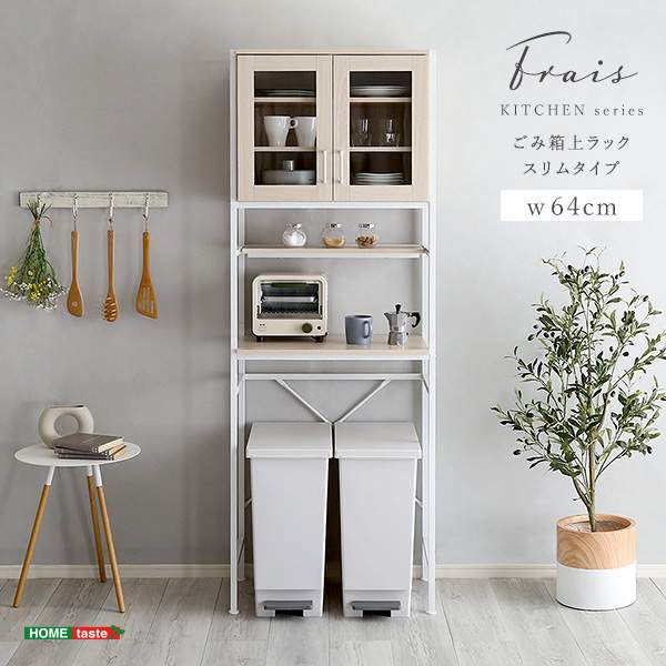 専用　オーガナイザー PACKOUT オーガナイザー 48-22-8430 | 工具収納 | Milwaukee