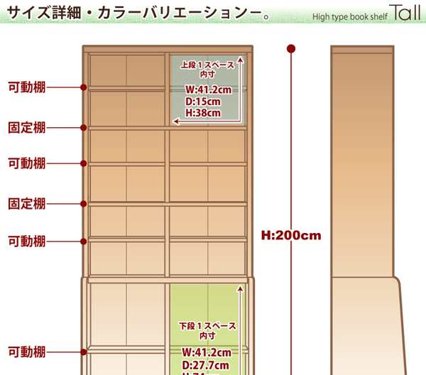 ミヤコ MIYAKO M65TPJ樹脂製タンク取出金具寸法 100 排水継手・その他