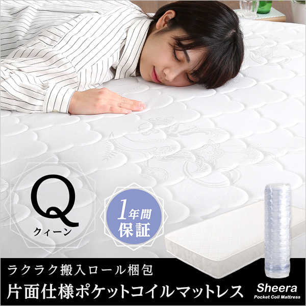 HYDRANGEA TENCHIM 浴衣・帯セット jewels