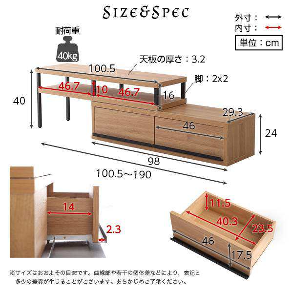 完成品 テレビ台 ＴＶ台 ＴＶボード ローボード 北欧 おしゃれ