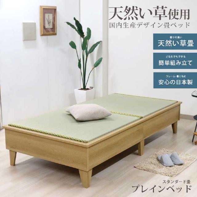 豊國工業 エンドパネルシングル RLK-EPS-NT　代引き不可/同梱不可 豊國工業 エンドパネルシングル RLK-EPS-NT送料無料（同梱・代引