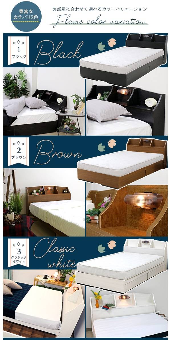 限定ポケットコイルマットレスが付いた特別バージョン シングル棚 照明 コンセント 引き出し付き デザインベッド 限定ポケットコイルマットレスが付いた特別バージョン シングル棚 照明