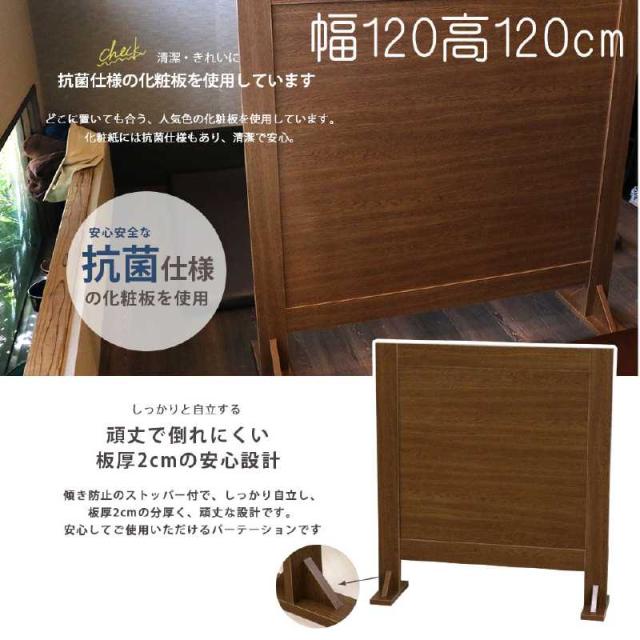 ハッピーモンキー サムホールサイズ アクリルガッシュ 画家 小楠