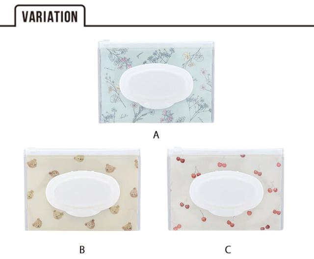 送料無料 メール便 Flowering ウェットシートケース Gpo0258 ウェットシート ウェットティッシュ 収納 フタ 蓋 携帯 持ち運び 旅行 トラの通販はau Pay マーケット Tempoo