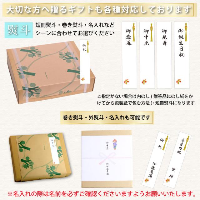 ゼリー ギフト 詰め合わせ みかんゼリー スイーツ フルーツゼリー30個 無添加 みかんジュレ 和歌山 国産 贈答用 誕生日プレゼント 内祝い 結婚祝い 出産祝い 出産内祝い 洋菓子_14