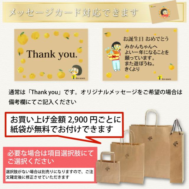 はちみつ 和歌山 国産 450g 2個 純粋蜂蜜 蜂蜜 ハチミツ 山花 和歌山産