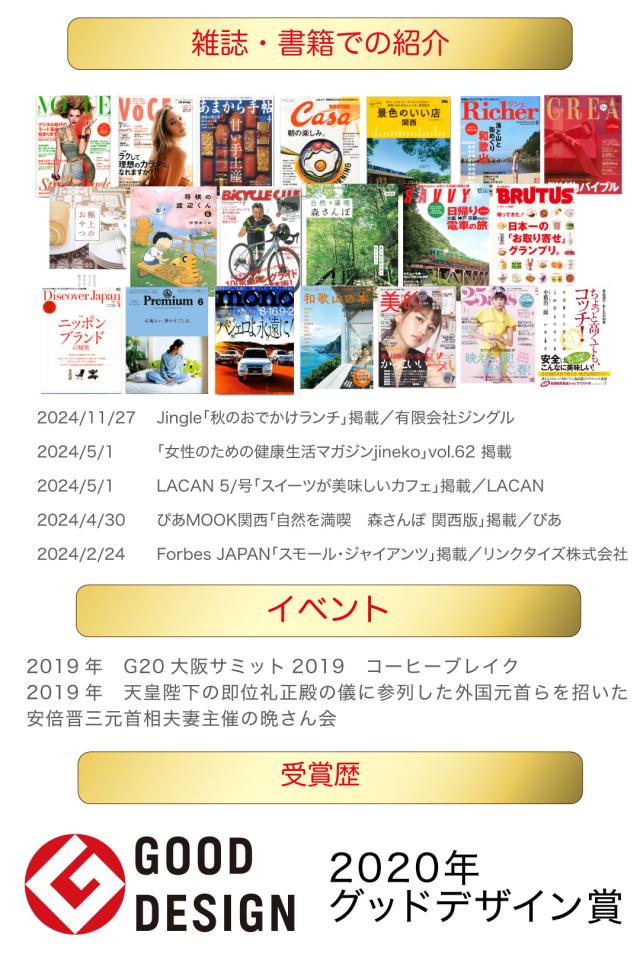 伊藤農園 100%ピュアジュース みかんジュース・オレンジジュース 180ml×24本 [有田みかん・国産（和歌山産柑橘）・無添加・ストレート]_11