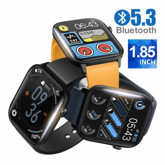 品質検査済 itdeal Bluetooth5.3 スマートウォッチ 1.85インチ