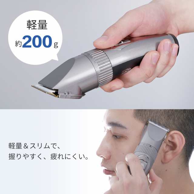 電動バリカン バリカン 散髪用 ヘアカッター ヒゲトリマー 防水 USB