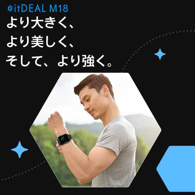 2023年限定です 最新型 itdeal Bluetooth5.3 男女兼用 スマート