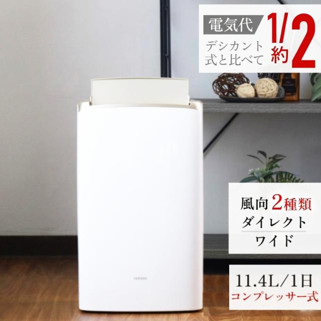 トレファクイオンタウン上里店】Haierの電子レンジ入荷しました 