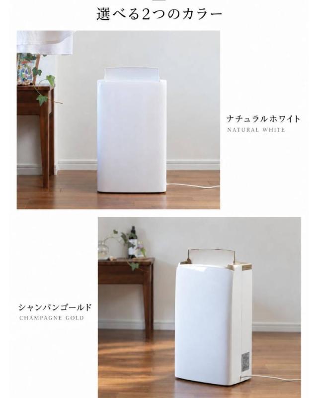 除湿機 コンプレッサー式 衣類乾燥 11L/日 鉄筋24畳 木造12畳 1年保証